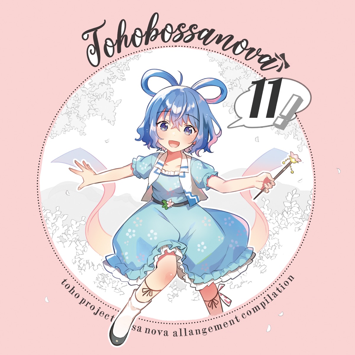 TOHO BOSSA NOVA 11 · 封面