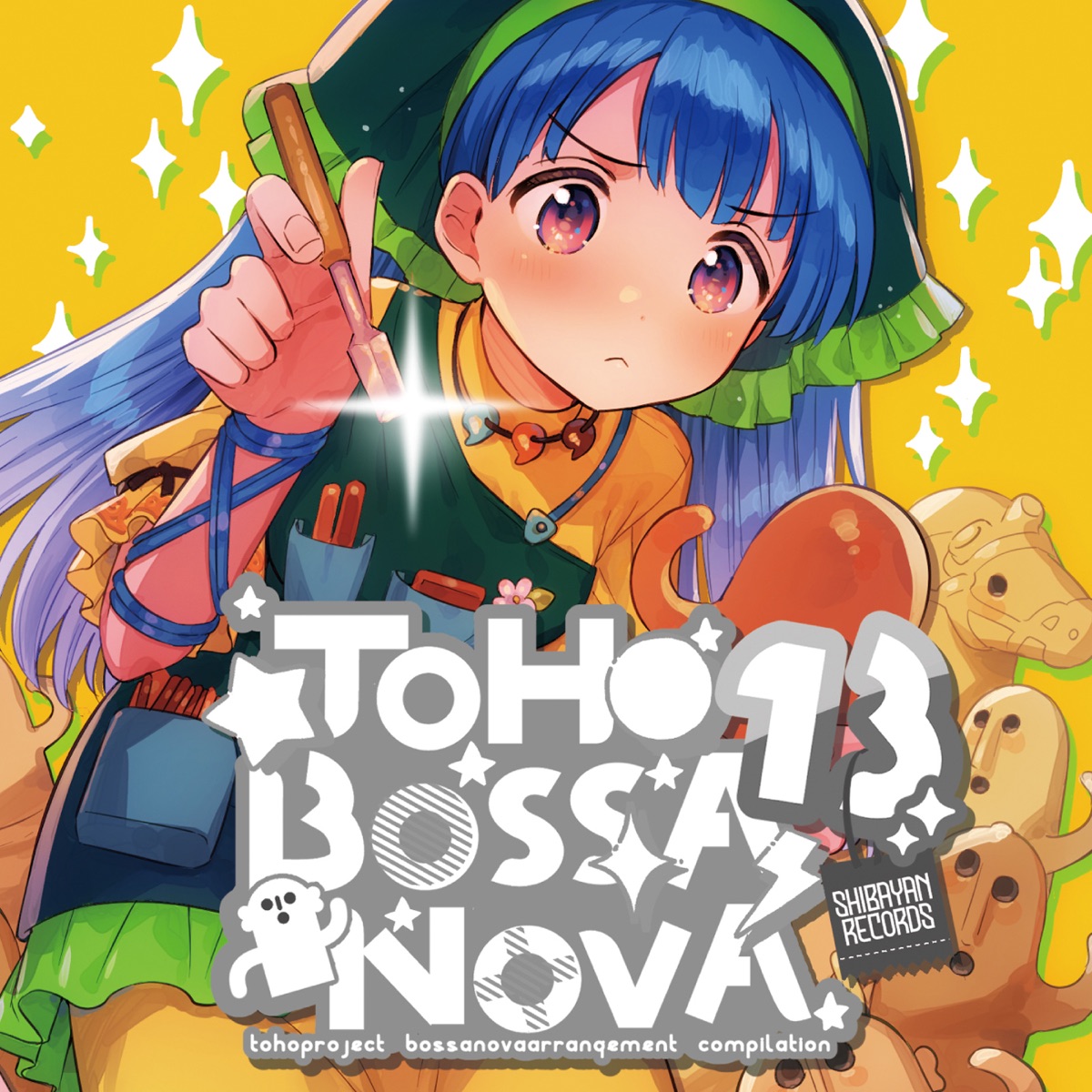 TOHO BOSSA NOVA 13 · 封面
