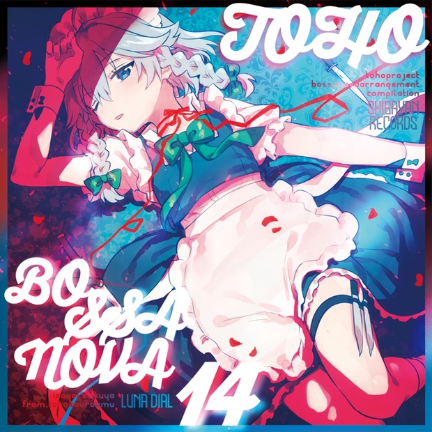 TOHO BOSSA NOVA 14 · 封面