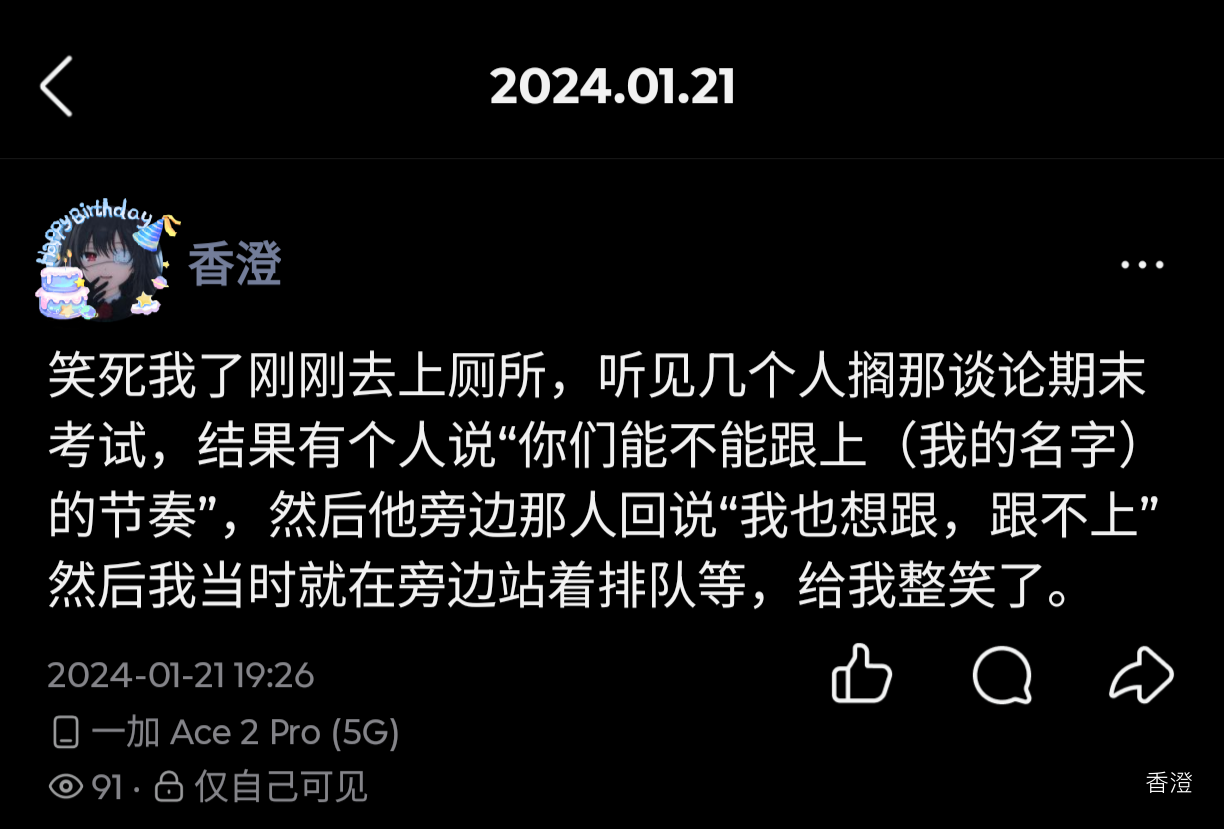 Archiving Posts - 3